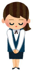 【1分でわかる】善処しますの意味や読み方と使い方や例文!類語も(返信や返答時)|ビジネスマナー | 言葉の意味で困ったらすぐに使える!ビジネス救急箱