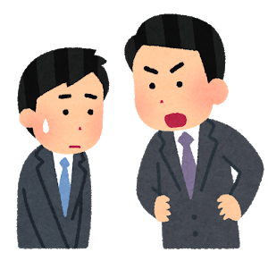 1分でわかる 不調法の意味や使い方と例文 酒席等 類語や同義語と四字熟語も ビジネスマナー 言葉の意味で困ったらすぐに使える ビジネス救急箱